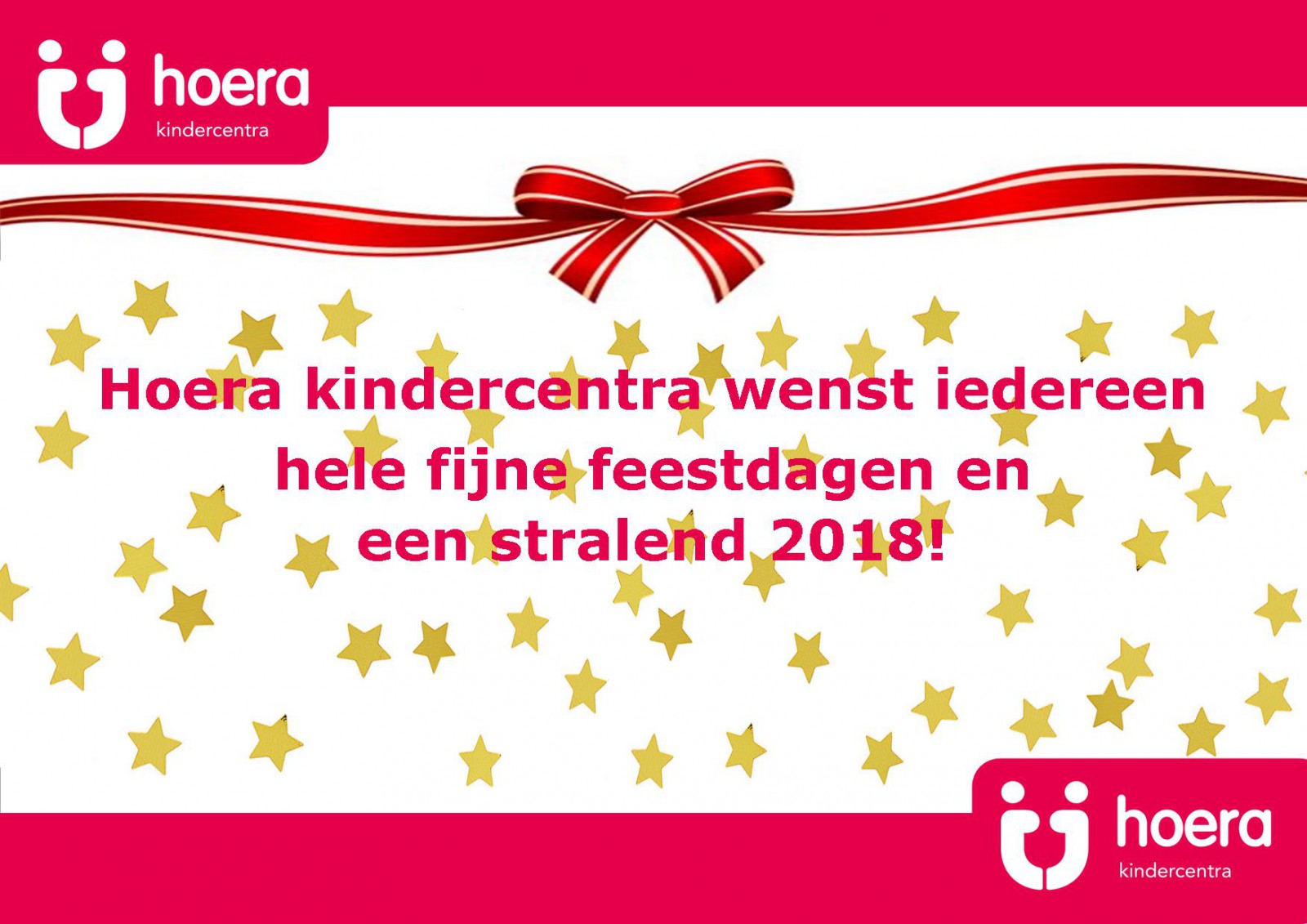 2017-11, Kerstwens Hoera kindercentra 2017.jpg
